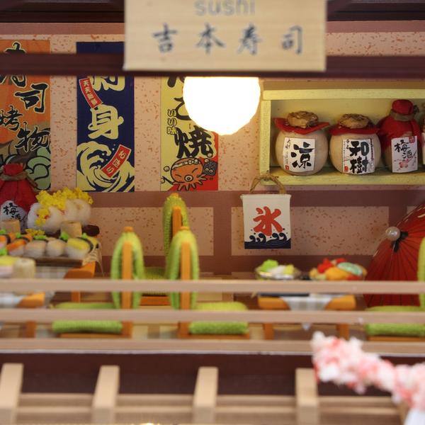 Cutebee Gibbon Sushi DIY Dollhouse Kit — front angle