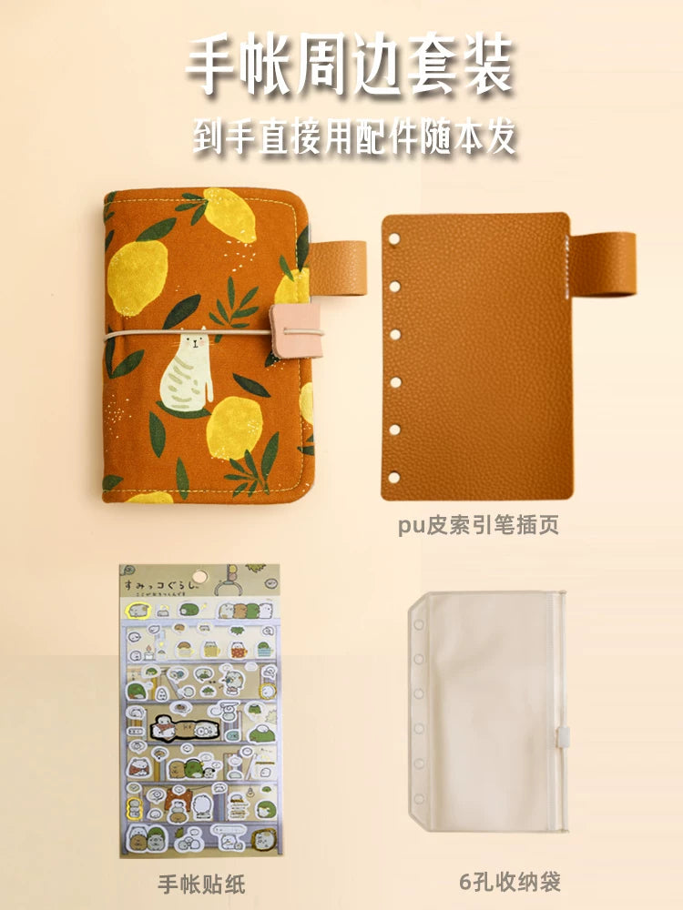 A7 Cute Fabric Loose-Leaf Binder Notebook Mini Refillable Pocket Journal Planner