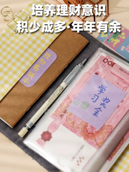 Cute Fabric Cash Stuffing Budget Binder - Aesthetic Money Savings Organizer Book with Envelopes for Budgeting & Cash Challenge