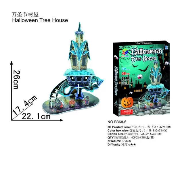 Halloween Pumpkin & Christmas Cottage Puzzle | 3D DIY