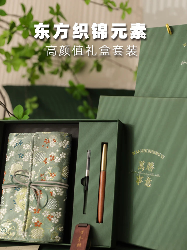 Vintage Oriental Journal and Fountain Pen Gift Set, Refillable Aesthetic Notebook Set for Writing, Business, Office & Journaling, Elegant Present for Women and Men