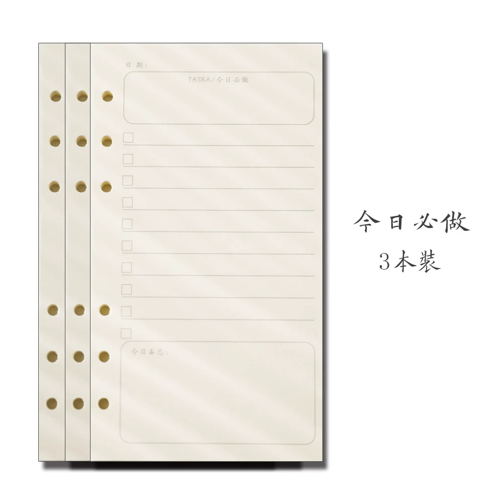 A6 Embroidered Daily Planner Refillable Binder Notebook Portable Schedule Journal To-Do List Time Management Book
