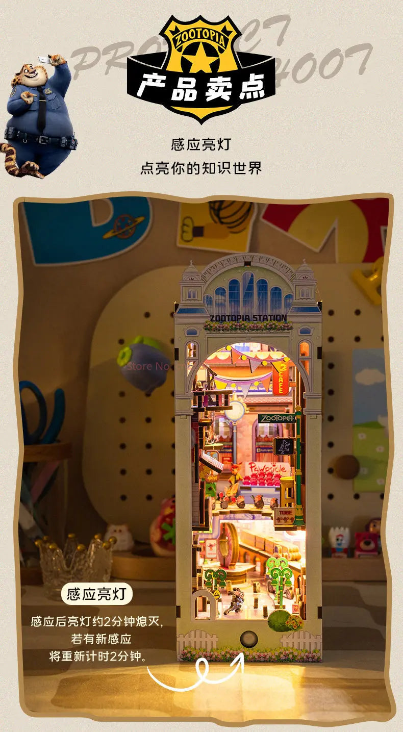 Zootopia DIY Miniature House Kit — open display view