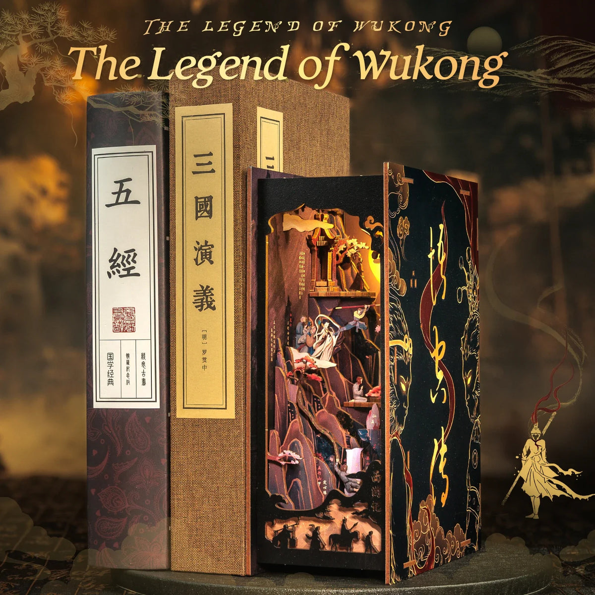 Chinese Style Book Nook Kit — open display view