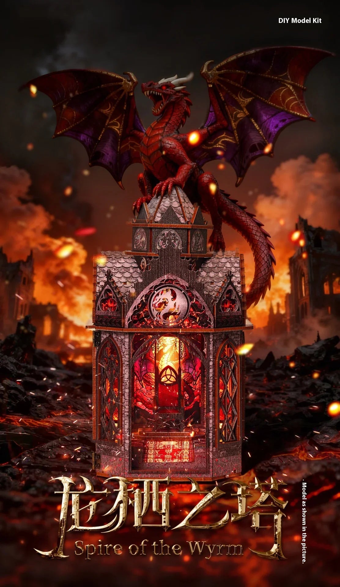 Spire Of The Wyrm DIY Book Nook Kit — box and pieces