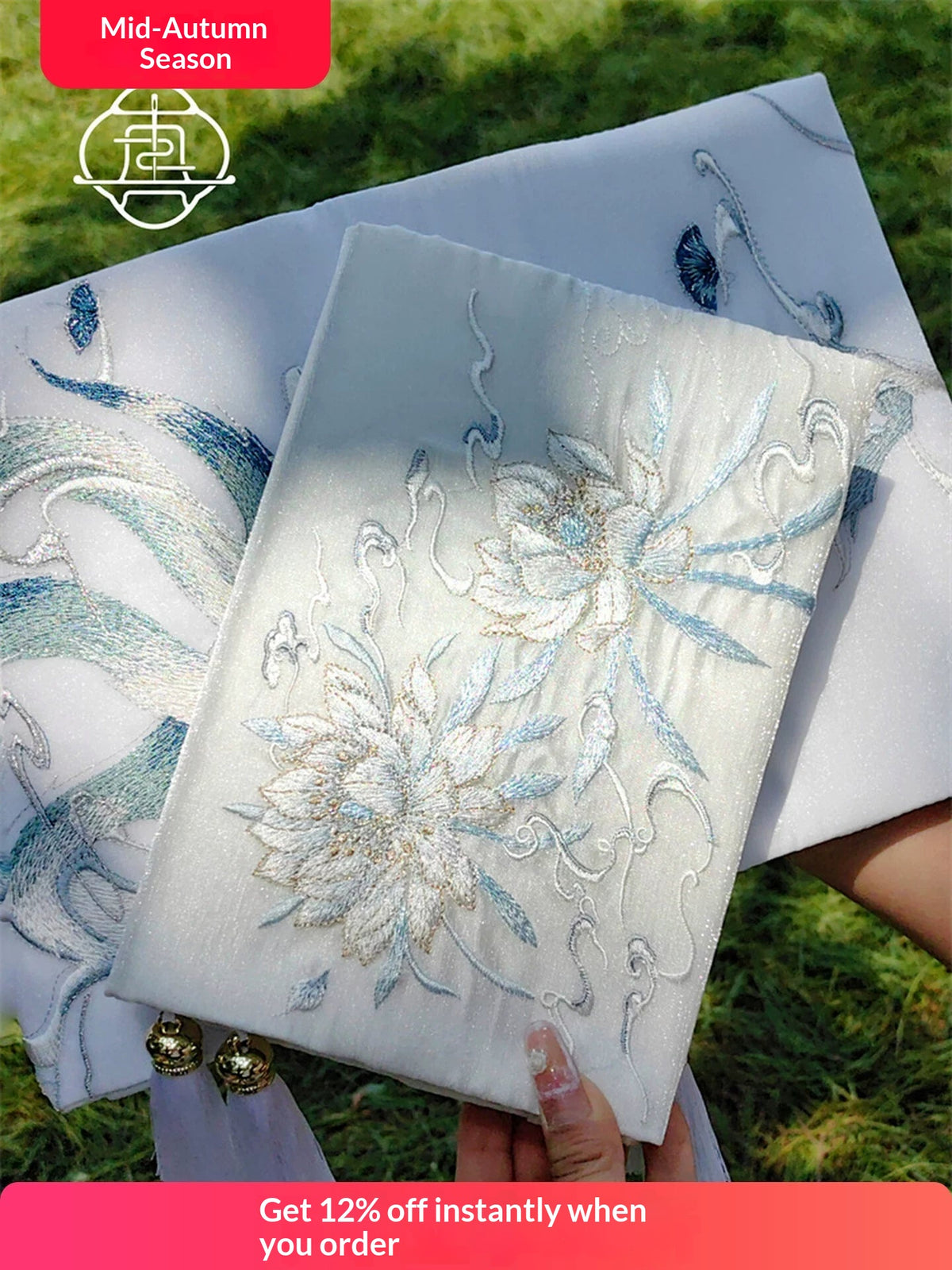 Embroidered Book Cover & Journal Set | Vintage Fabric