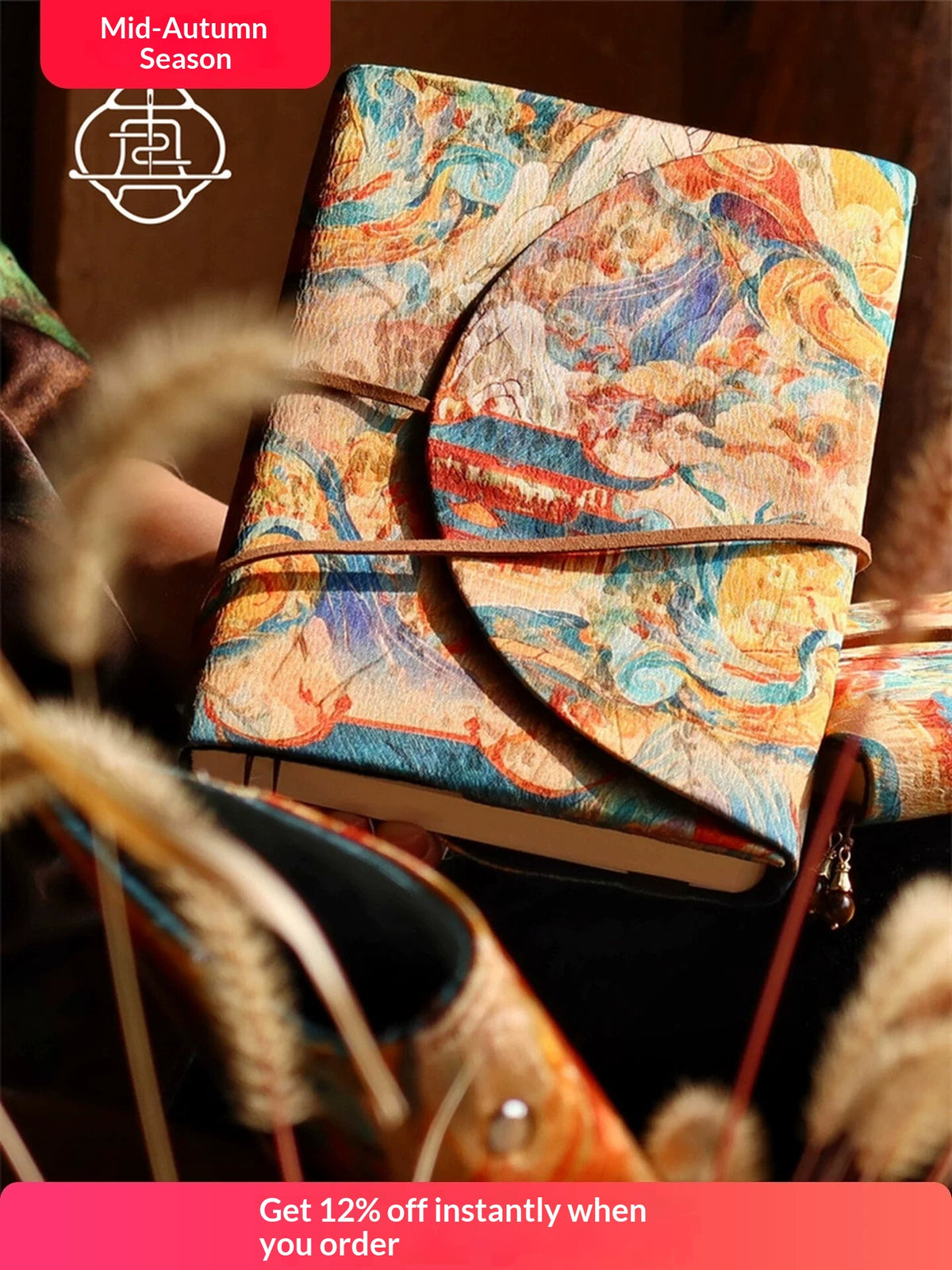 Dunhuang Fabric Journal | Silk Road Vintage Cover Set