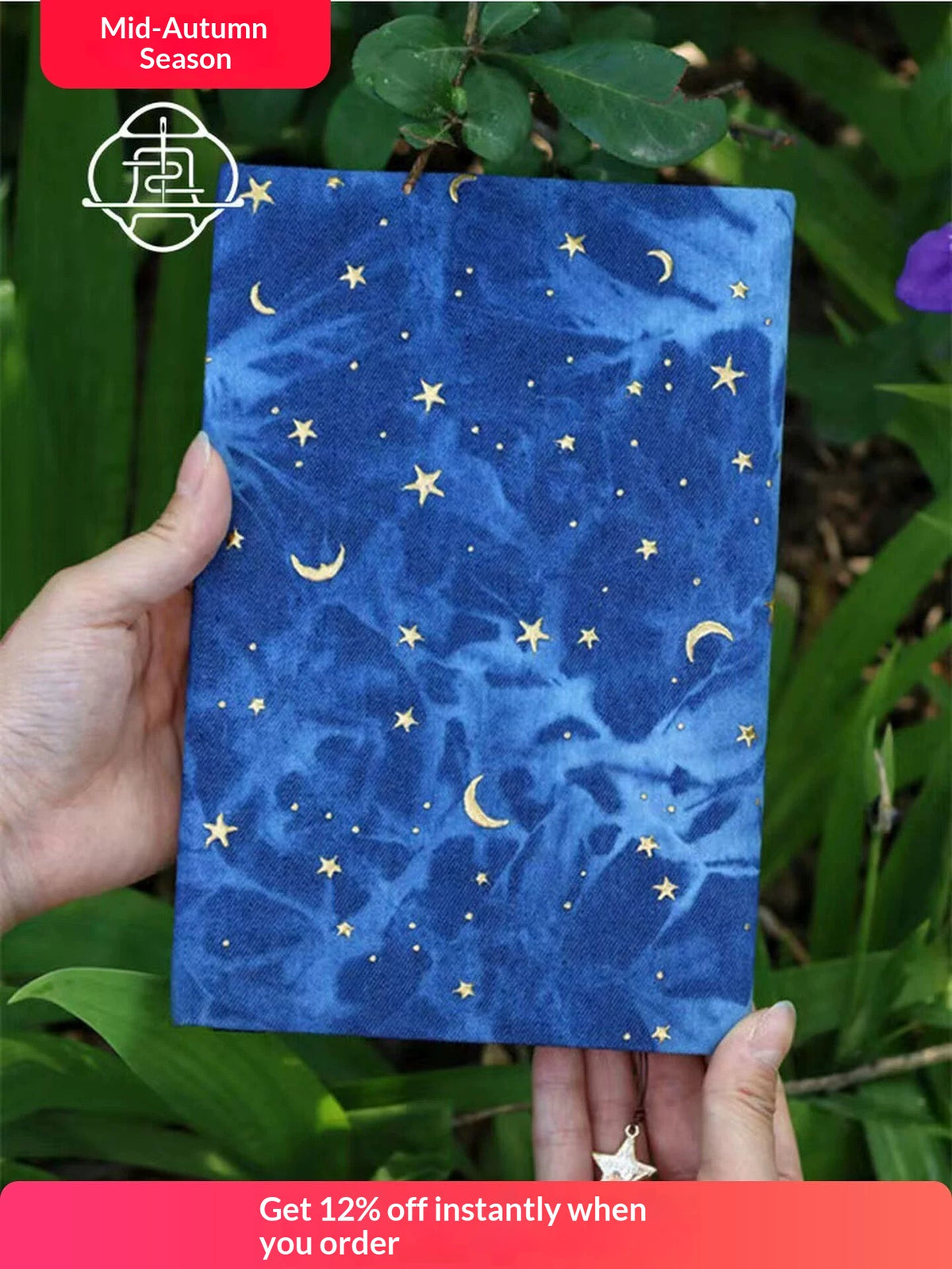Starry Night Book Cover & Journal | Sky Diary Set
