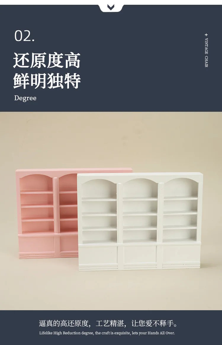 1:12 Scale Triple Bookshelf — detalied side view