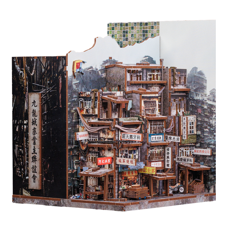 Kowloon Walled City Book Nook Kit – Twilight of the Warriors: Walled In — detalied side view
