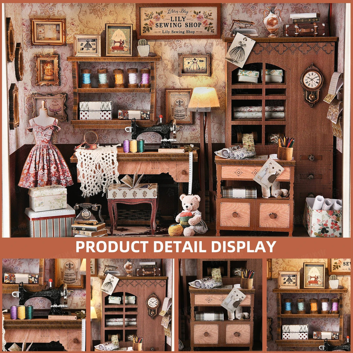 Reading Room DIY Miniature Kit — main view