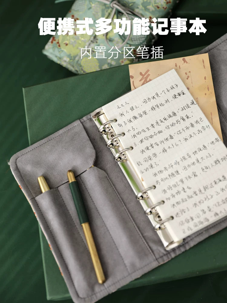Vintage Oriental Journal and Fountain Pen Gift Set, Refillable Aesthetic Notebook Set for Writing, Business, Office & Journaling, Elegant Present for Women and Men
