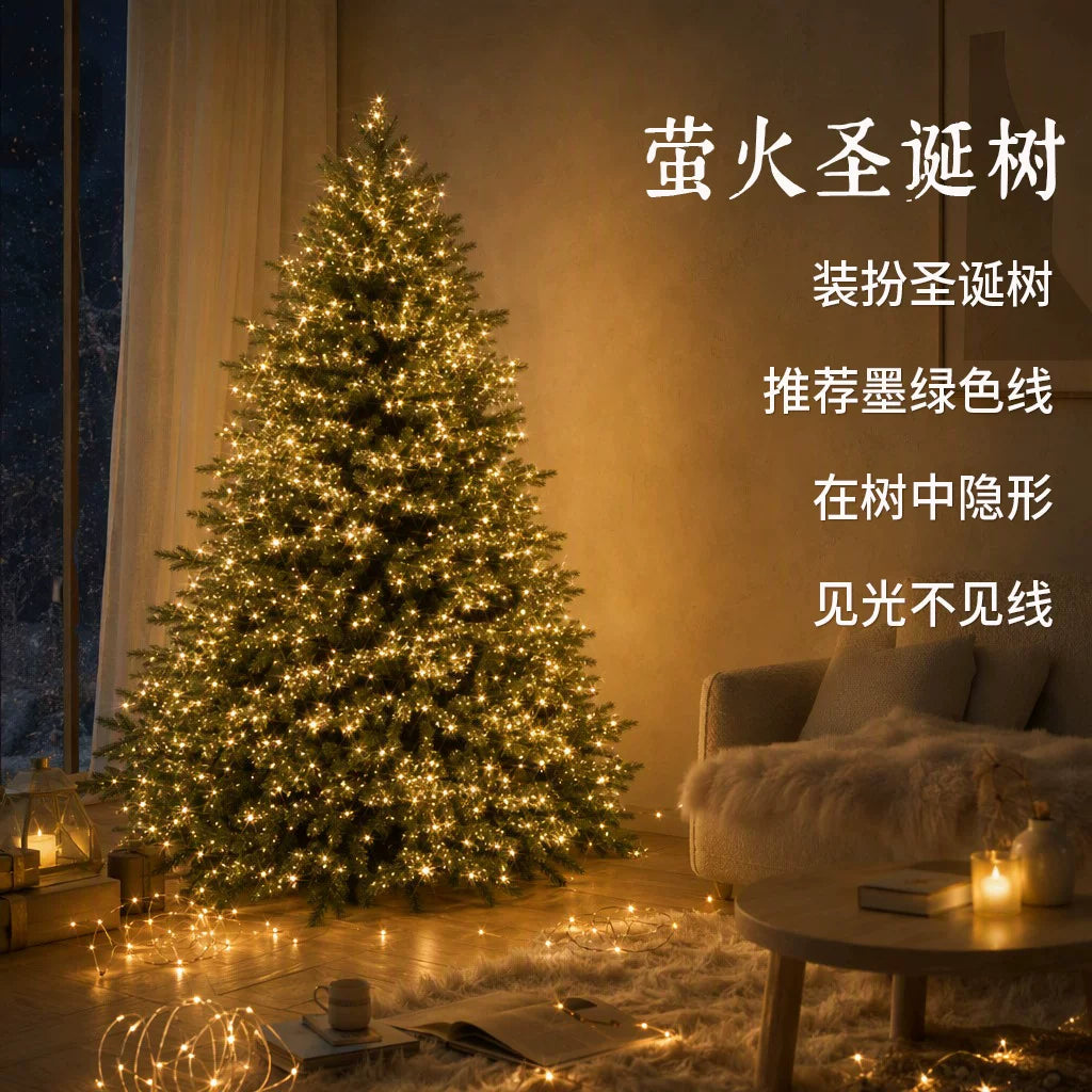 Warm White LED Fairy String Lights Starry Twinkle Wire Ambient Decor for Bedroom, DIY Crafts, Flower Bouquet, Parties & Holidays