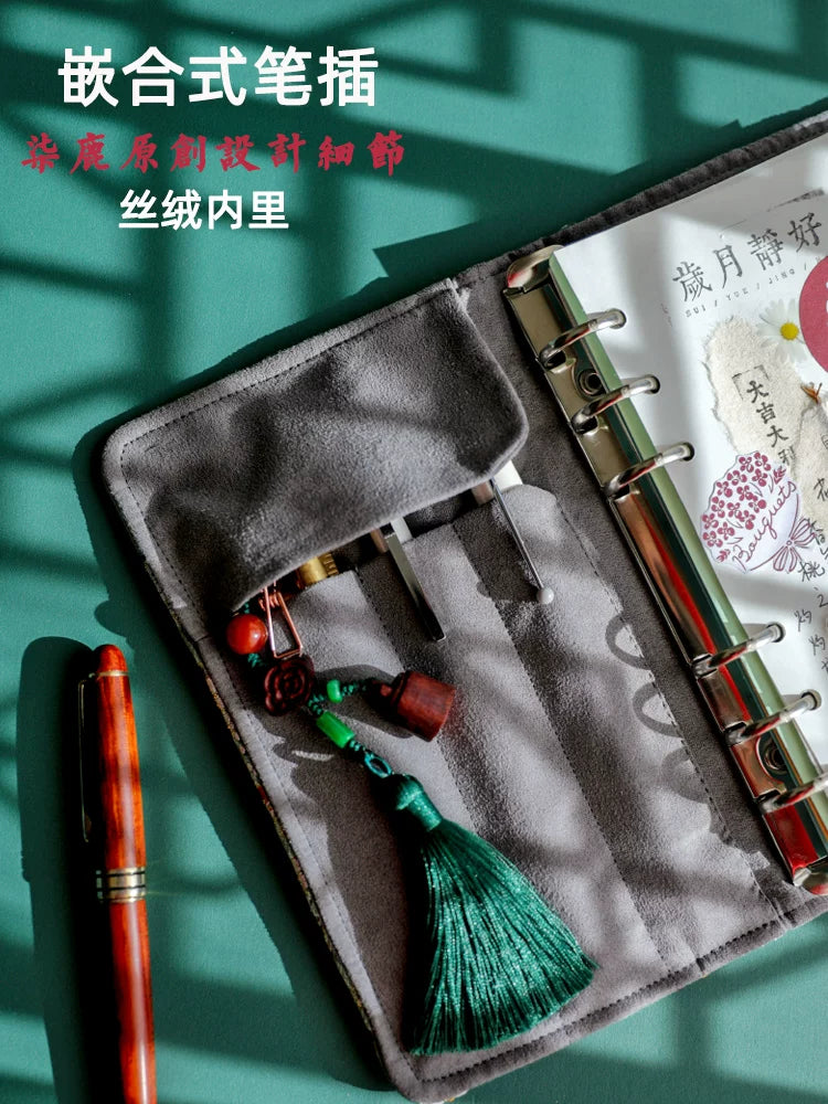 Vintage Refillable Loose Leaf Journal Notebook Set Aesthetic A5 A6 Binder Planner Diary