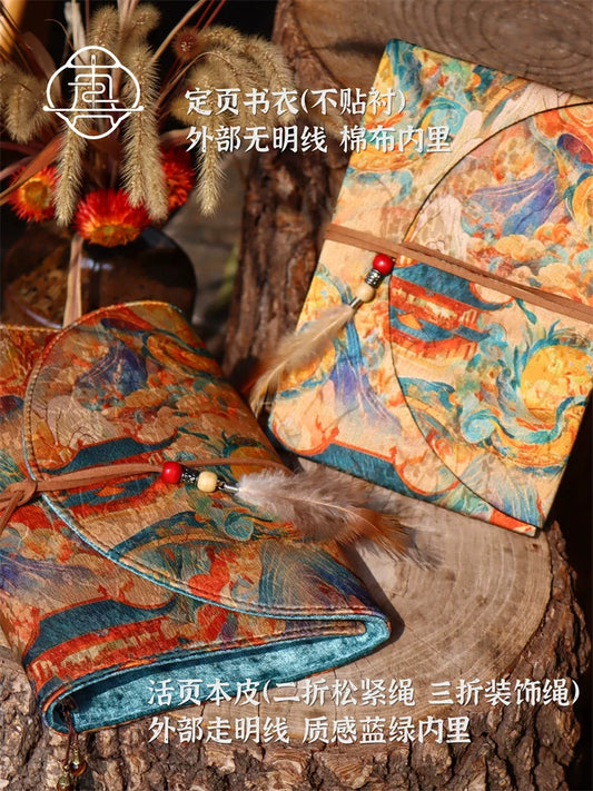 Vintage Dunhuang Fabric Journal Cover and Notebook Handcrafted Retro Cloth Diary Planner A5 A6
