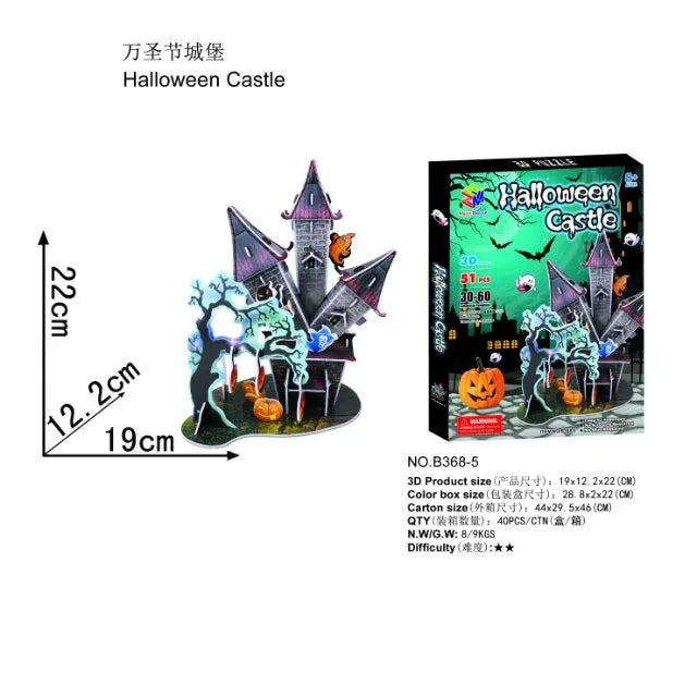 Halloween Pumpkin & Christmas Cottage Puzzle | 3D DIY