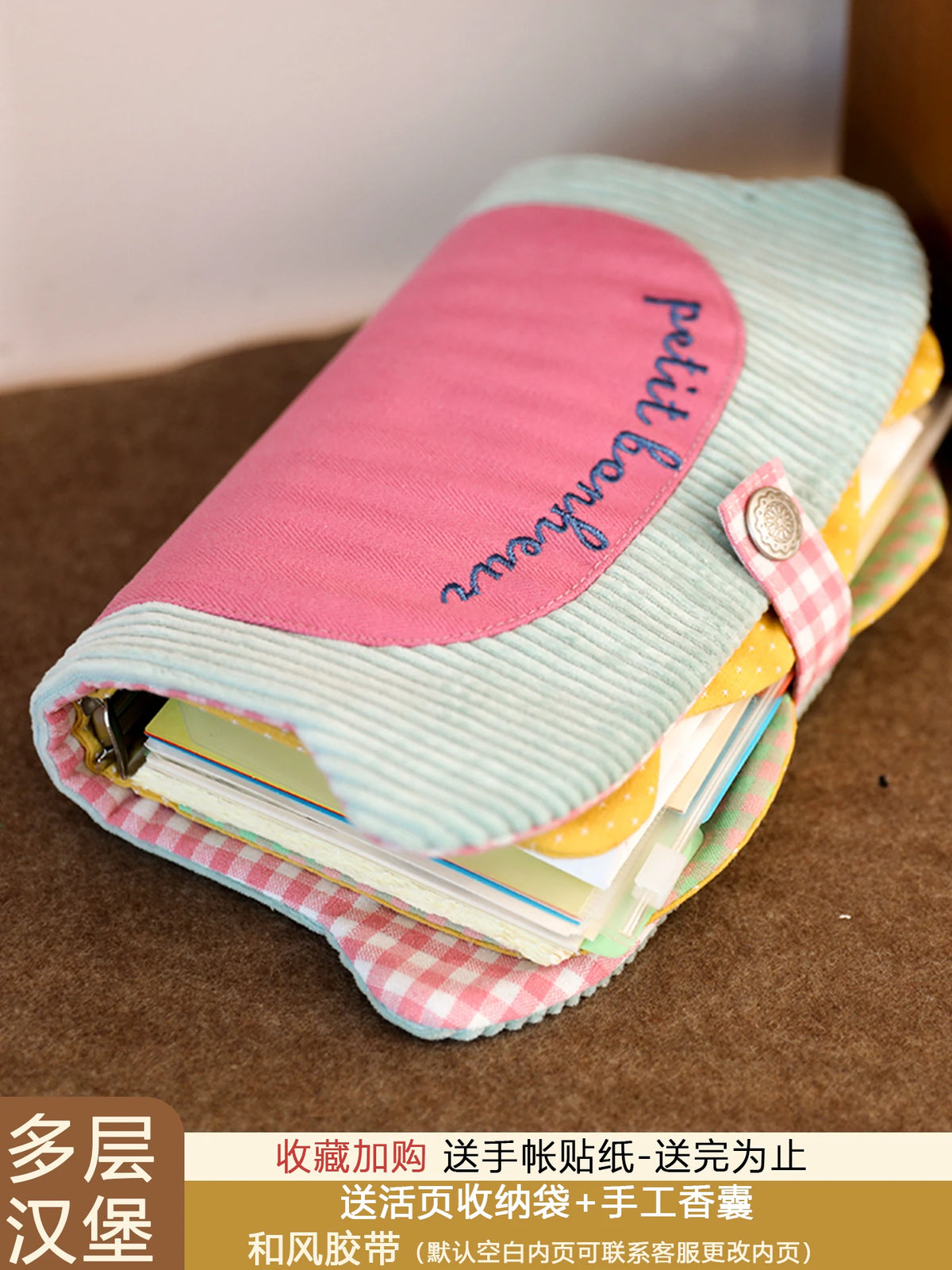Cute Burger Loose-Leaf Journal Notebook A6 M5 Refillable Binder Daily Planner Diary