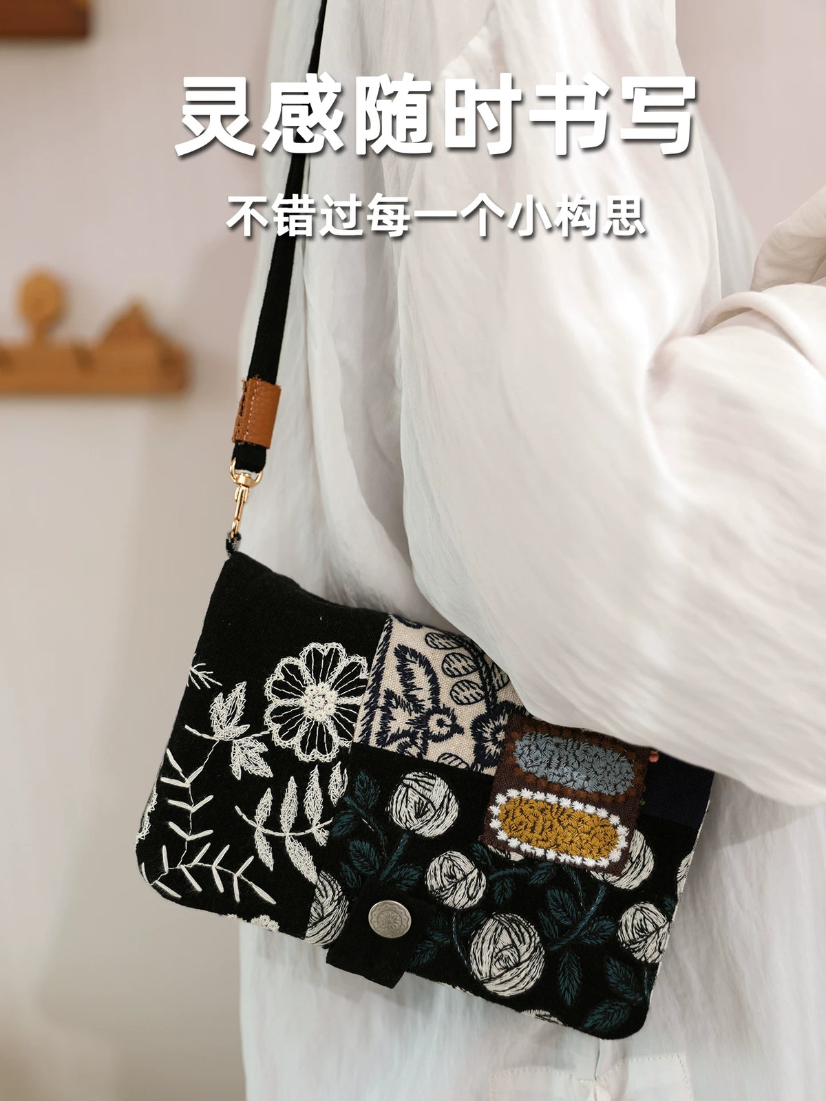 Vintage Patchwork A6 Binder Journal Portable Travel Diary Refillable Loose-Leaf Blank Notebook with Carrying Strap