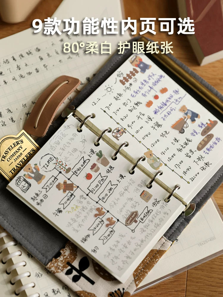 A7 Cute Fabric Loose-Leaf Binder Notebook Mini Refillable Pocket Journal Planner