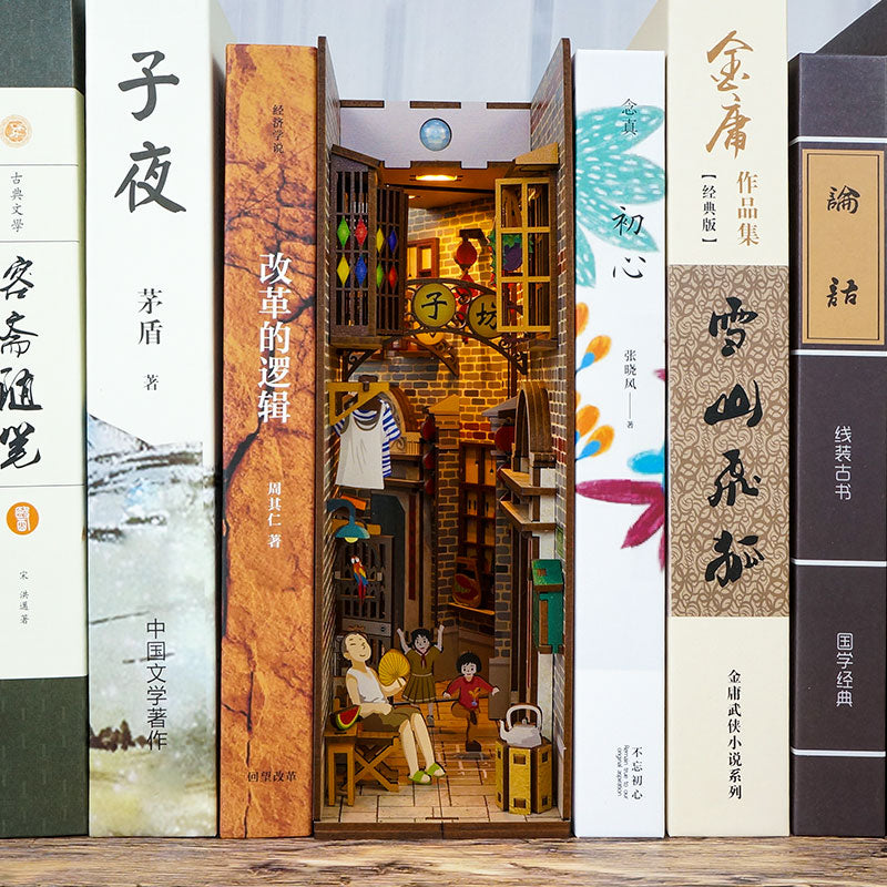 Old Times Of City DIY Book Nook Kit — open display view