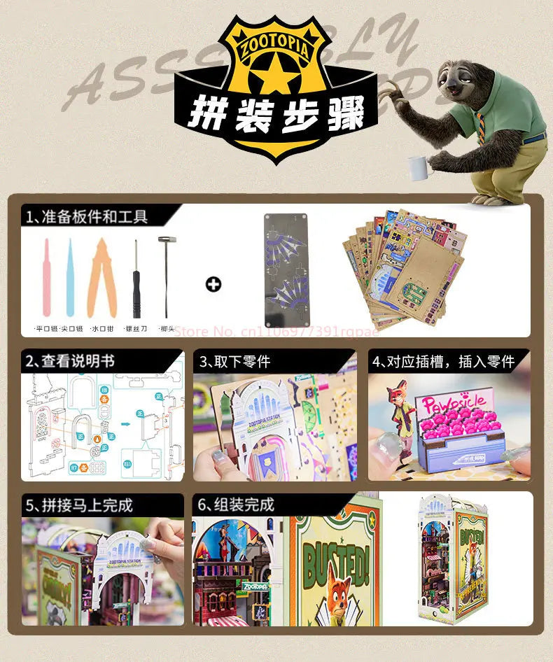 Zootopia DIY Miniature House Kit — angled close-up