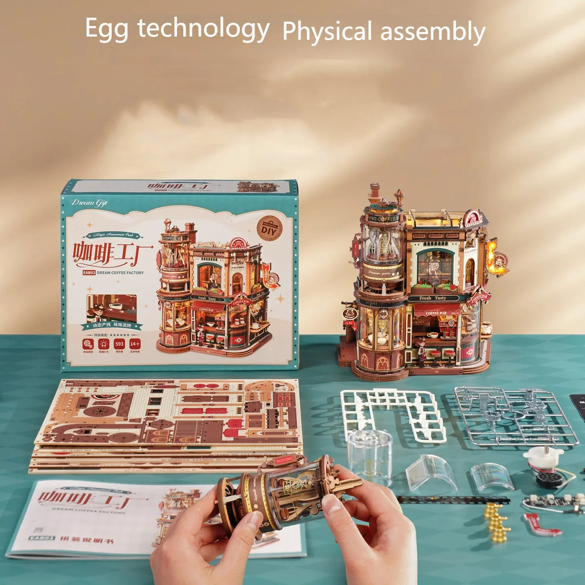 Coffee Factory DIY Miniature House Kit — front angle