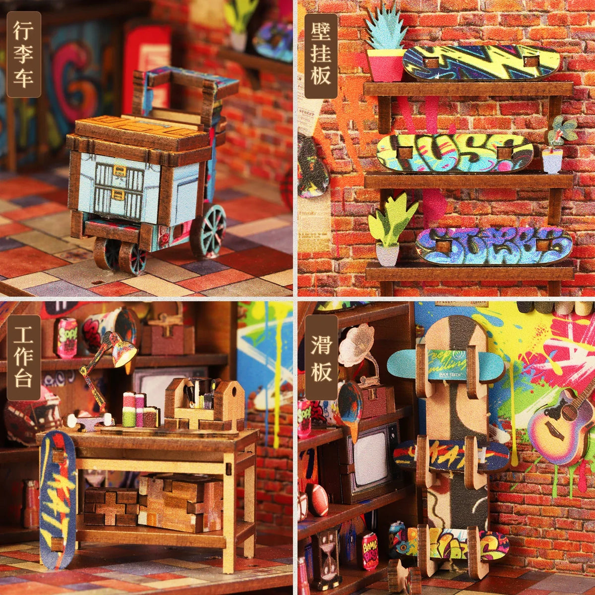 Skatepark DIY Diorama Kit — scene view