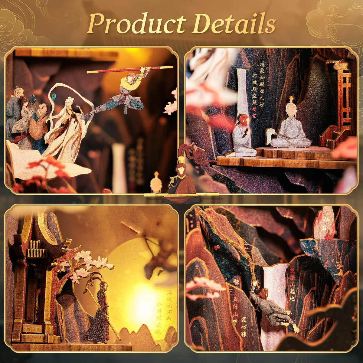 Chinese Style Book Nook Kit — scene view