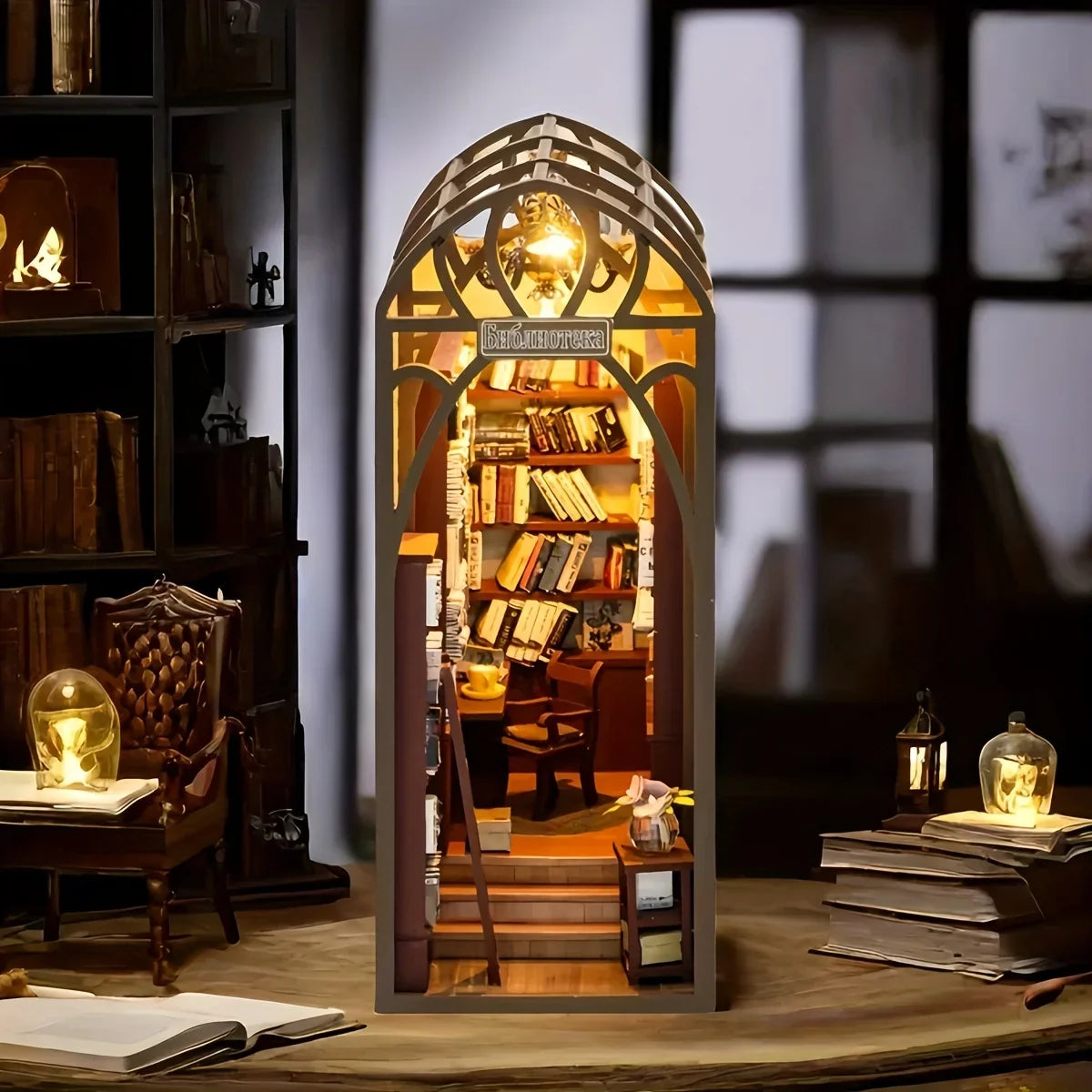 Library DIY Miniature House Kit — main view
