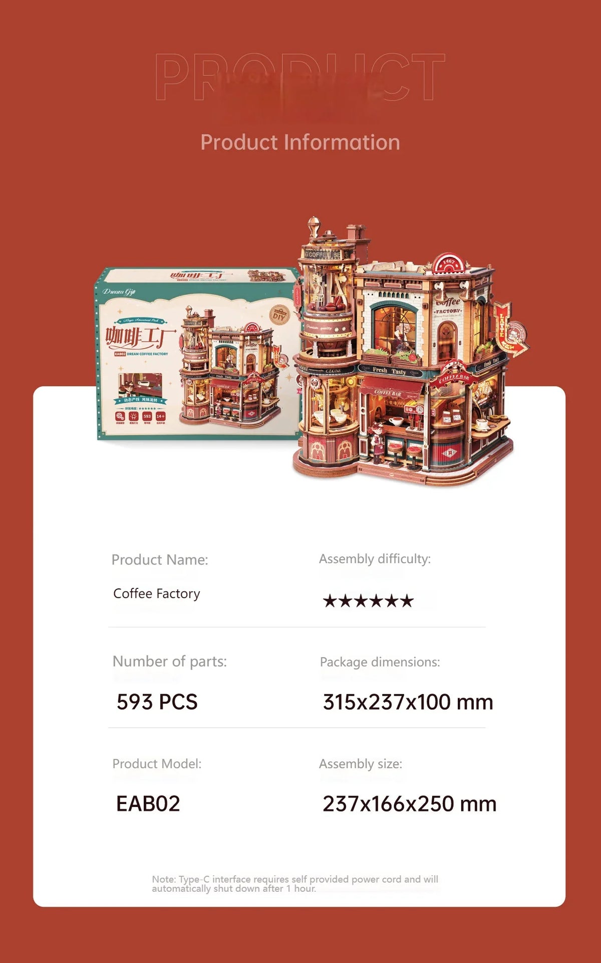 Coffee Factory DIY Miniature House Kit — front angle