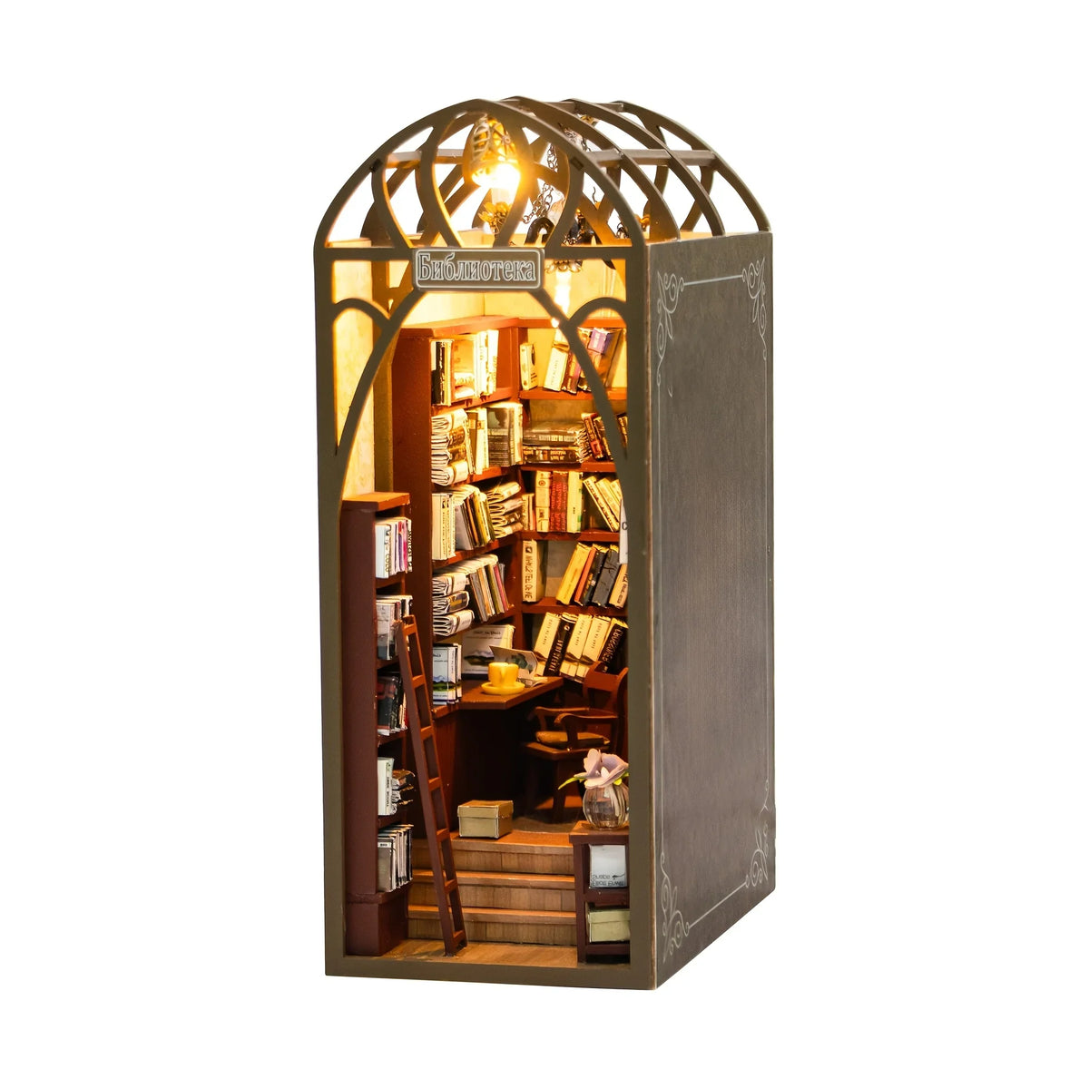 Library DIY Miniature House Kit — box and pieces