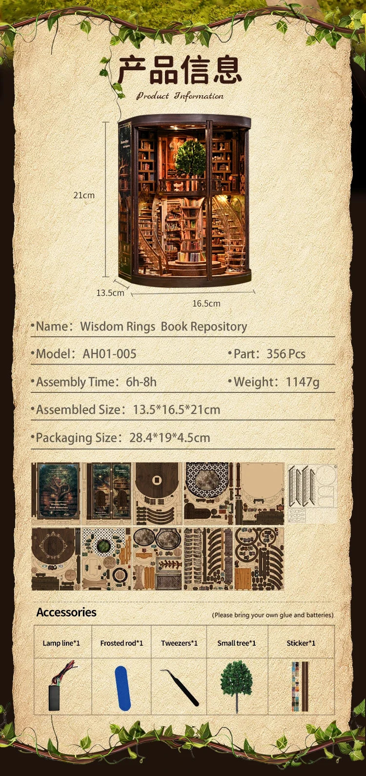 New Figurines Miniatures Wisdom Rings DIY Book Nook Kit — box and pieces