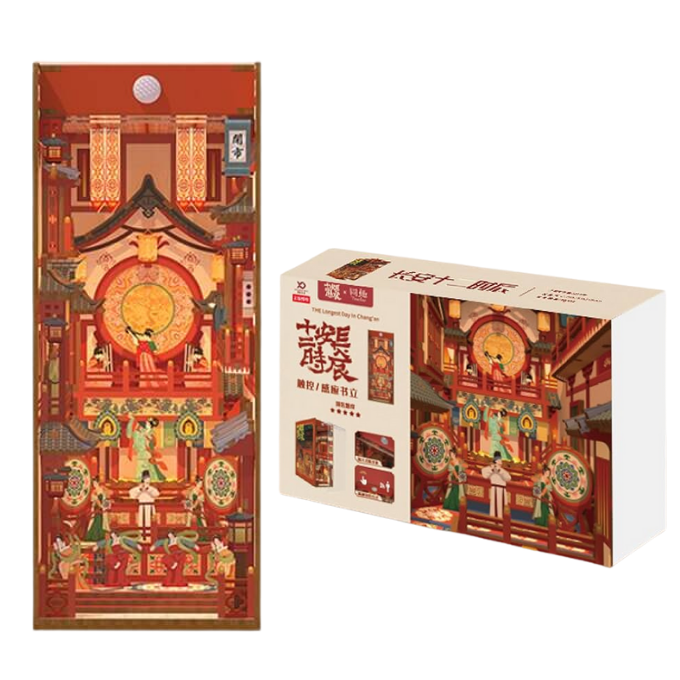 The Longest Day In Changan DIY Book Nook Kit — open display view