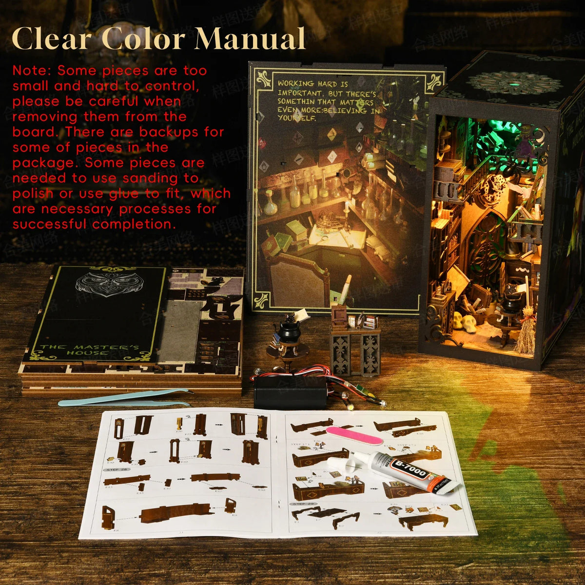 Wizard's Study DIY Book Nook Kit — front angle
