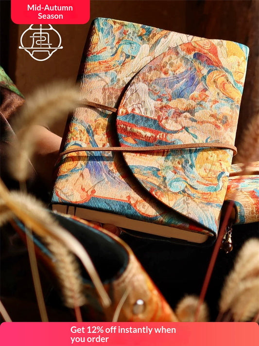 Dunhuang Fabric Journal | Silk Road Vintage Cover Set