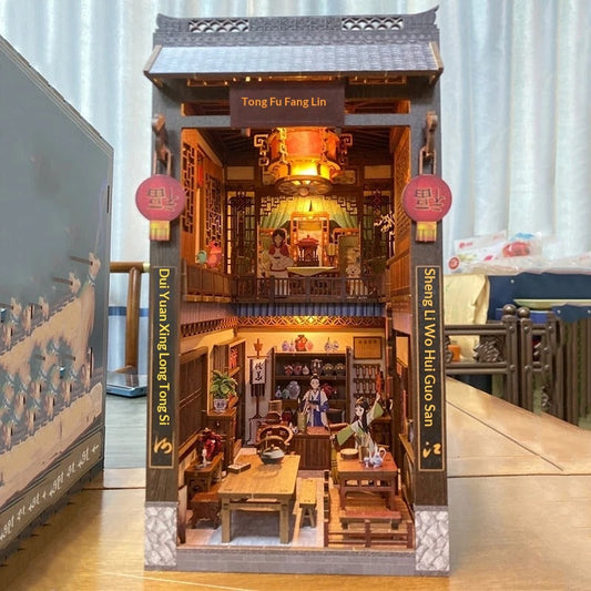 Tongfu Inn DIY Book Nook Kit | AnalogMaker