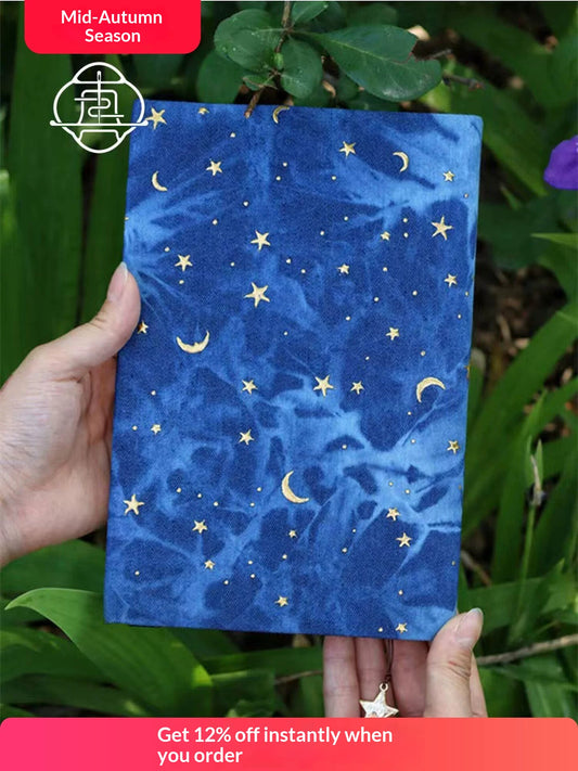 Starry Night Book Cover & Journal | Sky Diary Set