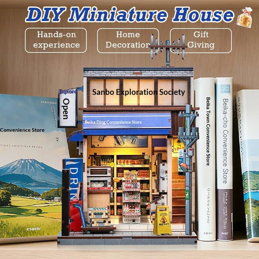 Stress Relief Ideas DIY Book Nook Kit | AnalogMaker